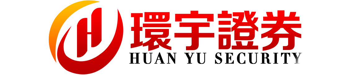 永元证券--让每次登录都有好体验！